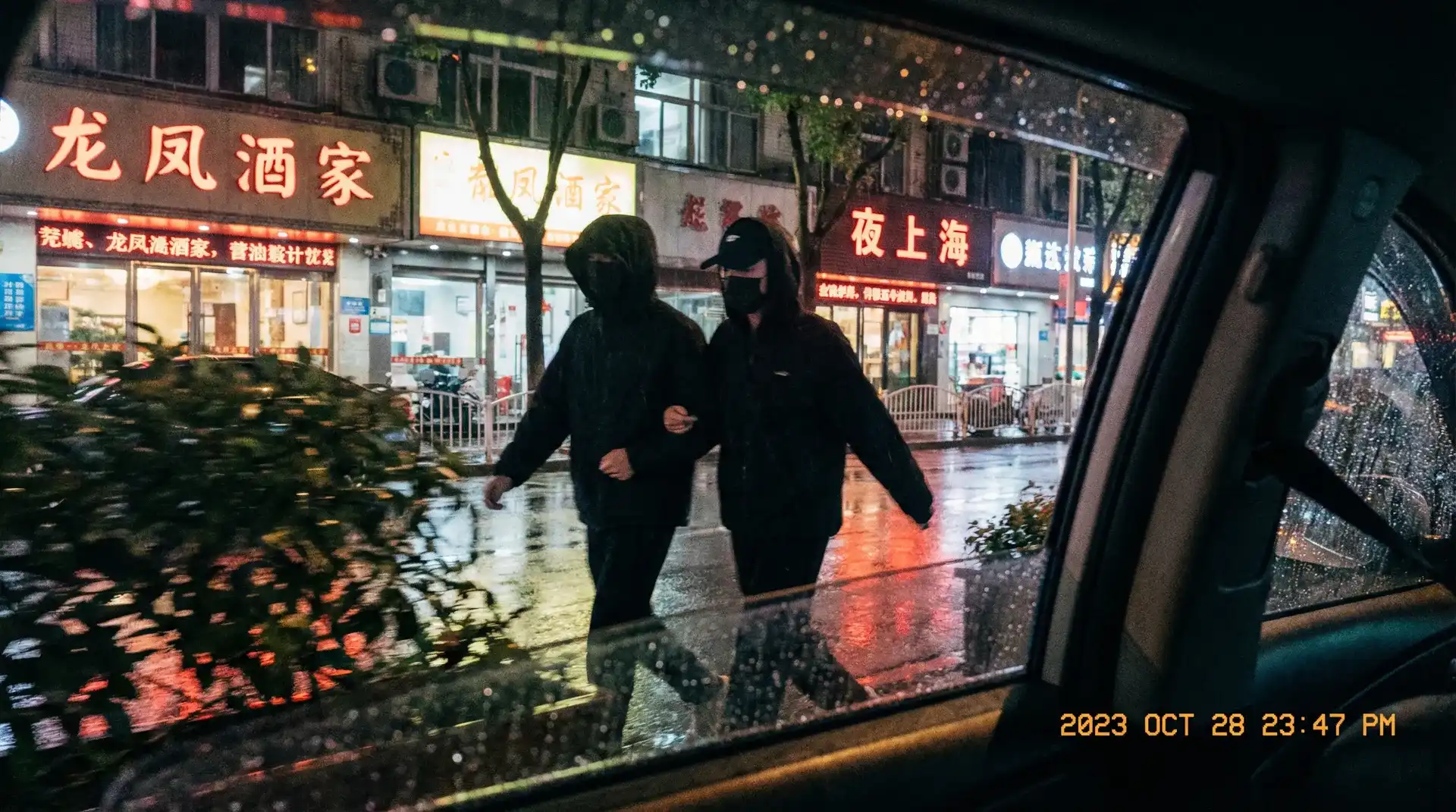 黄色仓库-热门成人影视资源|免费在线观看|每日更新 - 顶流明星深夜密会现场抓拍照片